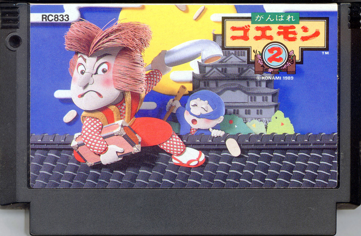 download goemon 2009 english subtitles download goemon 2009 english subtitles