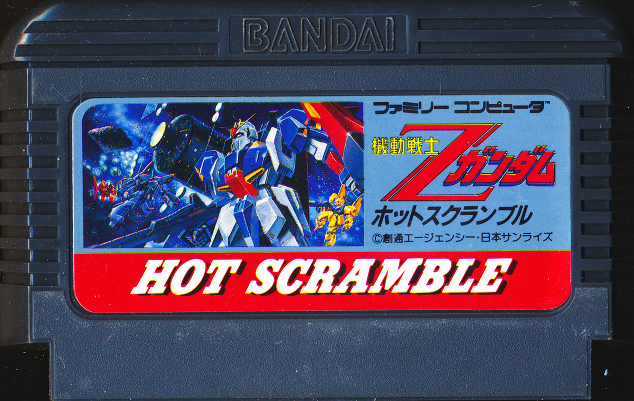 Index of /fc/Kidou Senshi Z Gundam - Hot Scramble.
