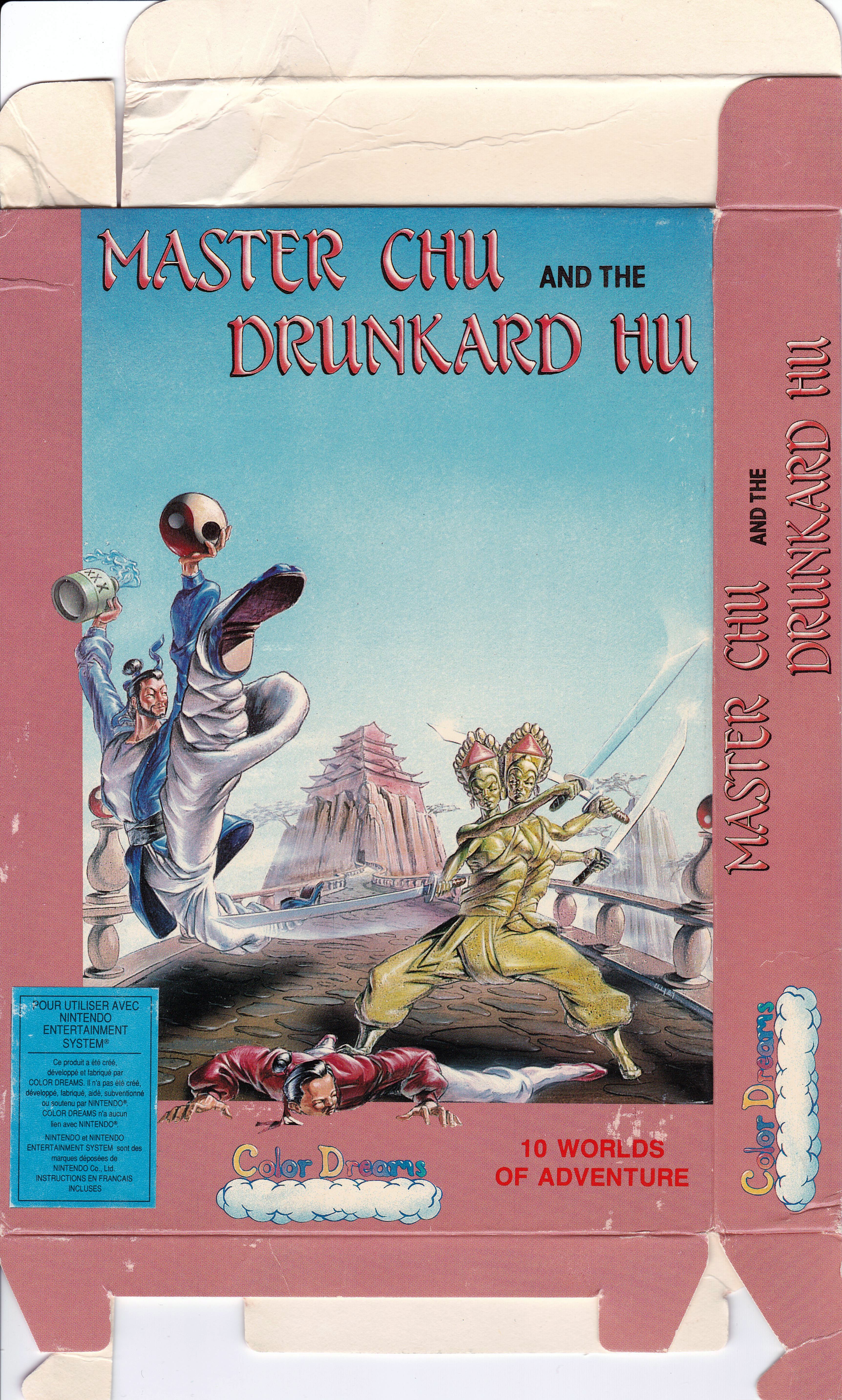 Мастер чу. Фото мастер ху. The filipino and the drunkard meaning. Мастер ху. Мастер чу.