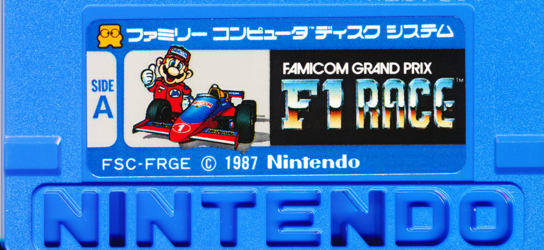 Famicom Grand Prix F1 Race Gaming Alexandria