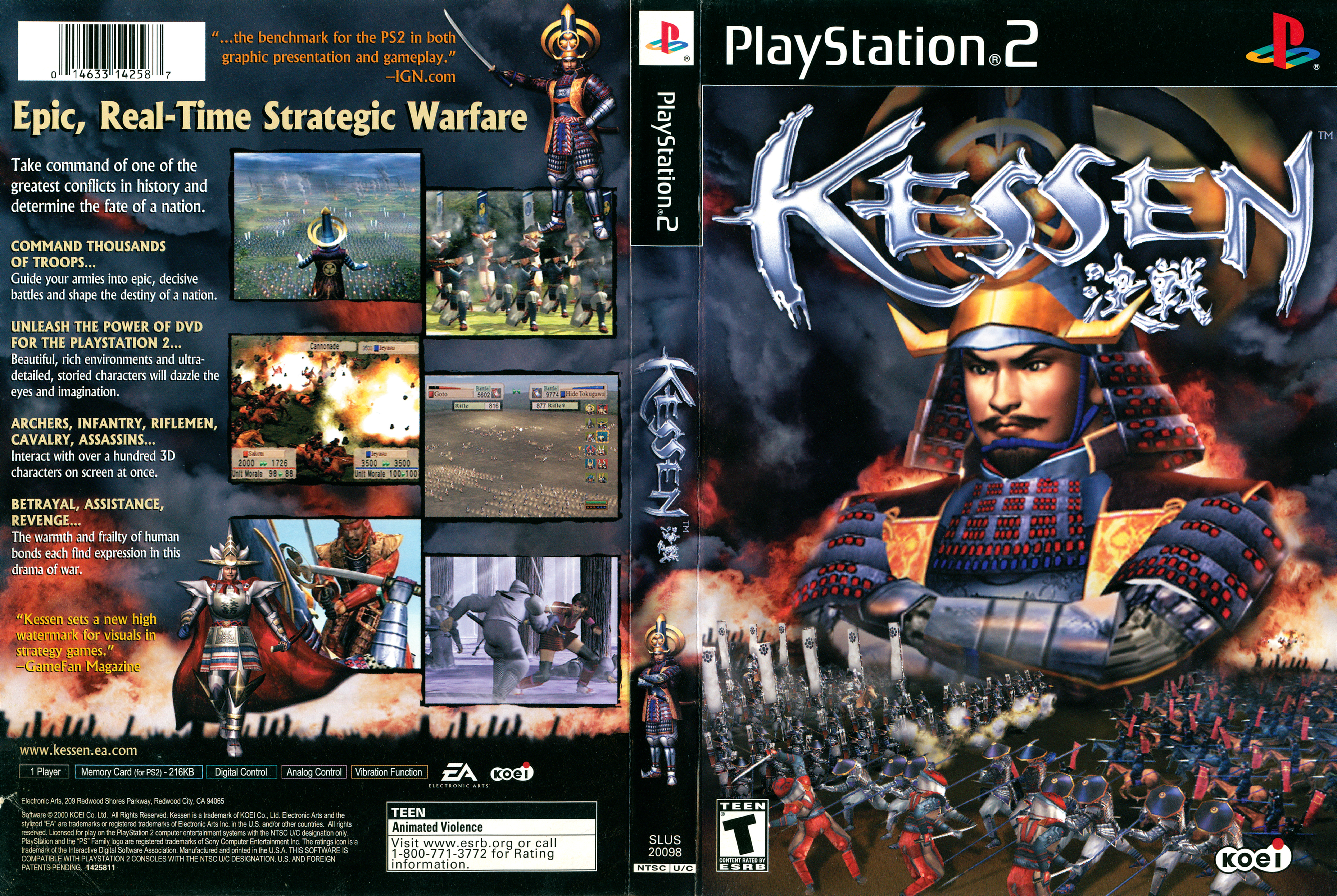 Ps2 graphics. Kesson 3 PS 2. Kessen 2 ps2. ПС 2 Kessen. Kessen 3.