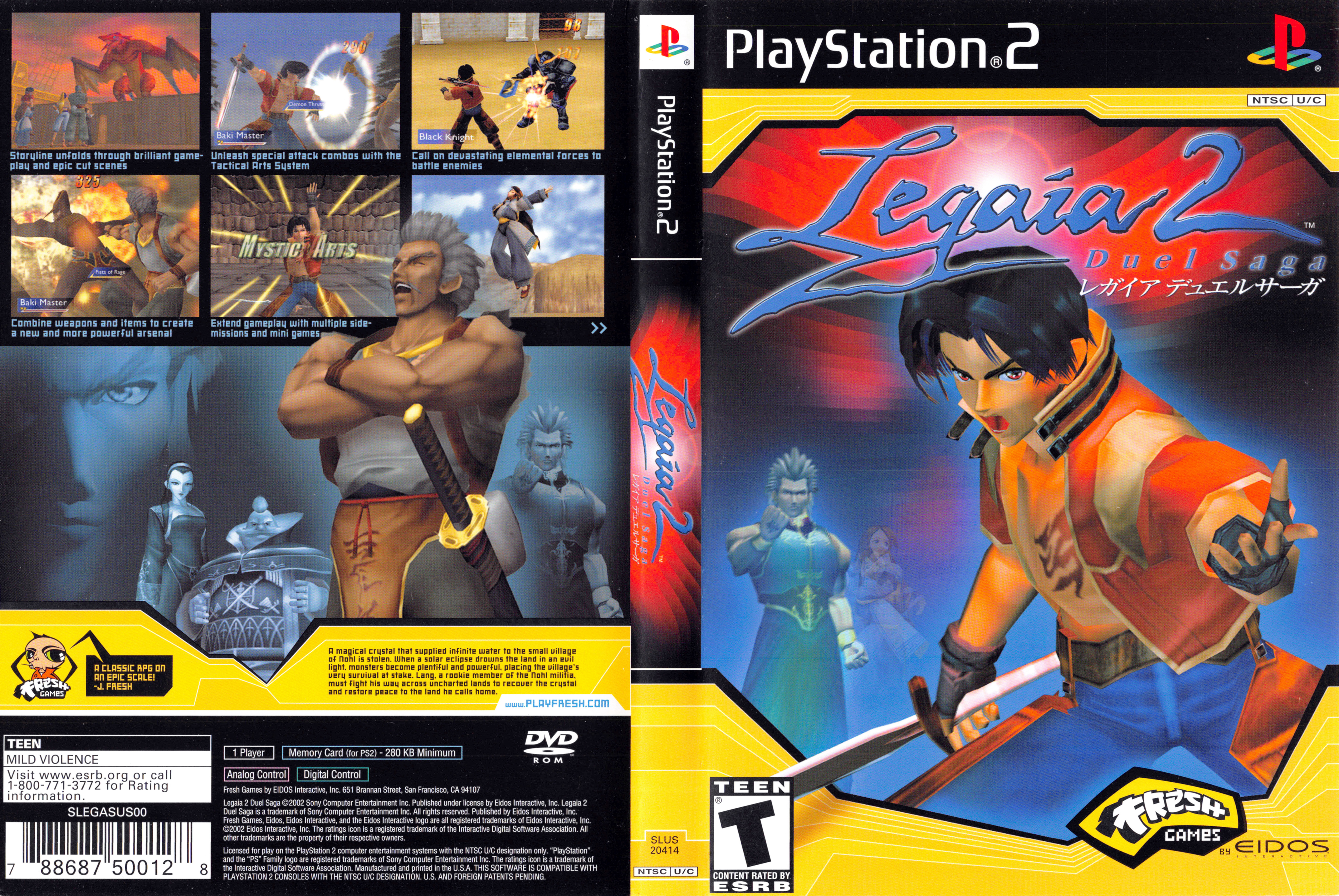 Игры на эмулятор сони 1. Sony PLAYSTATION 2 ps2. Legaia 2: Duel Saga. Sony ps2 игры пиратские. Сони ПС 2 игры.