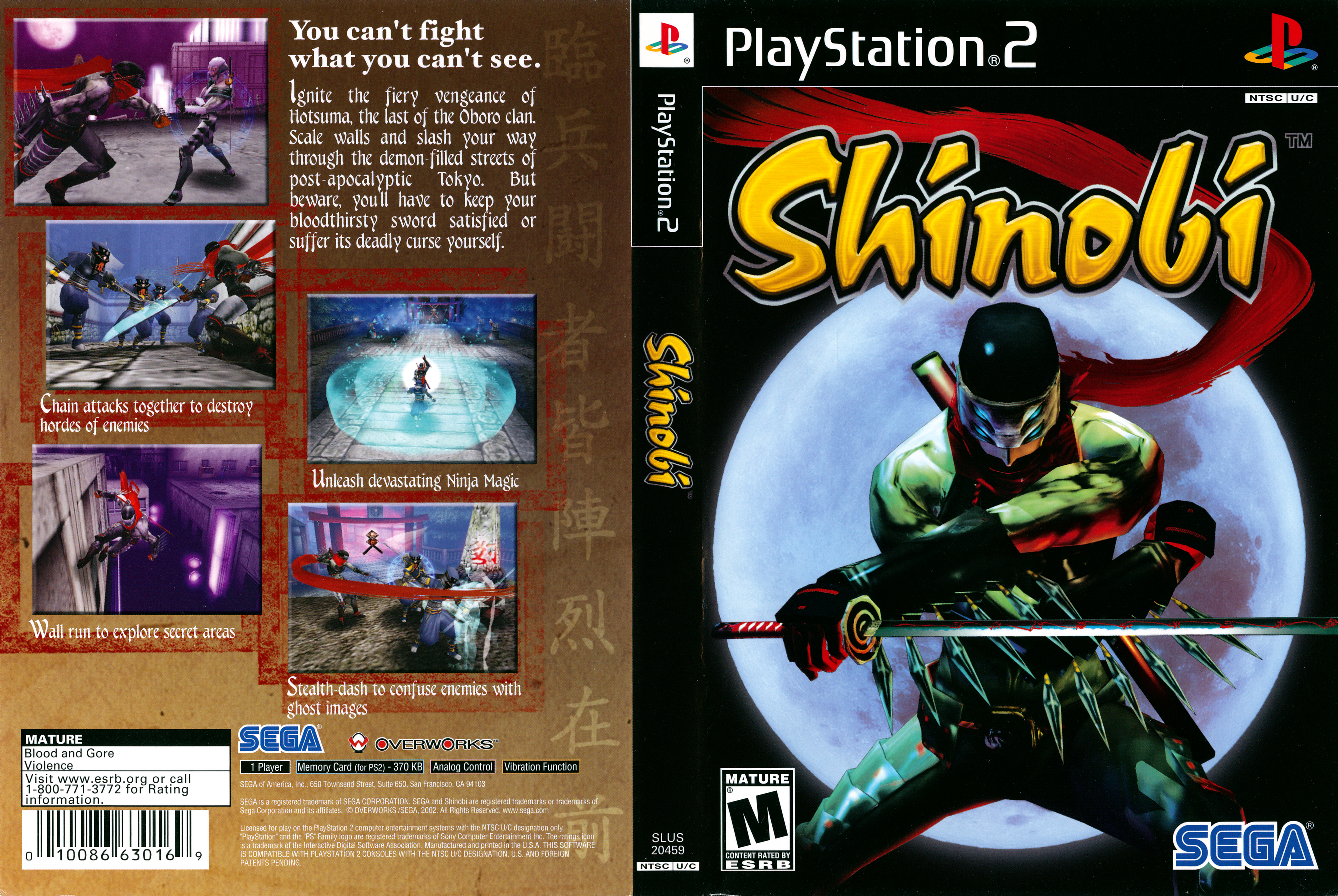 Пс февраль. Shinobi ps2 Cover. Shinobi ps2 обложка. Shinobi 2002 ps2. Ps1 ps2 Covers.