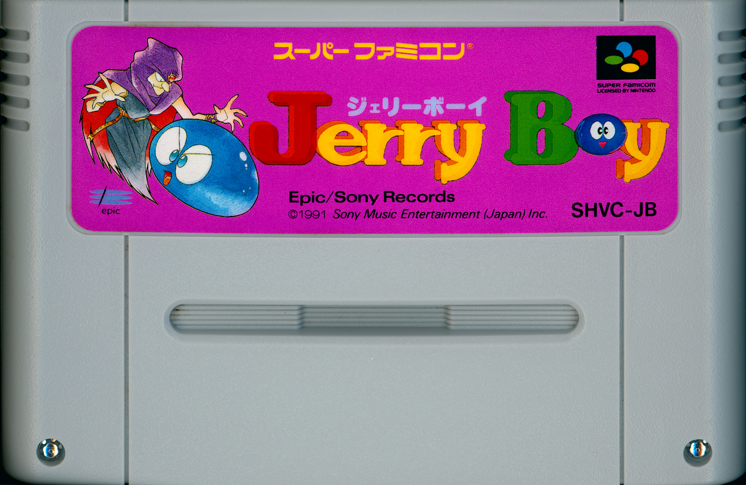 Jerry Boy – Gaming Alexandria