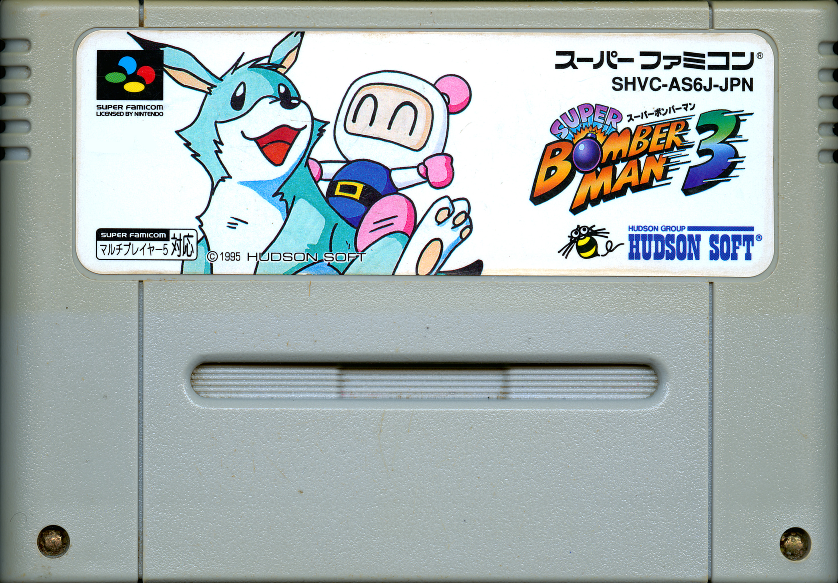Super Bomberman 3 Super Nintendo SNES Video Game 