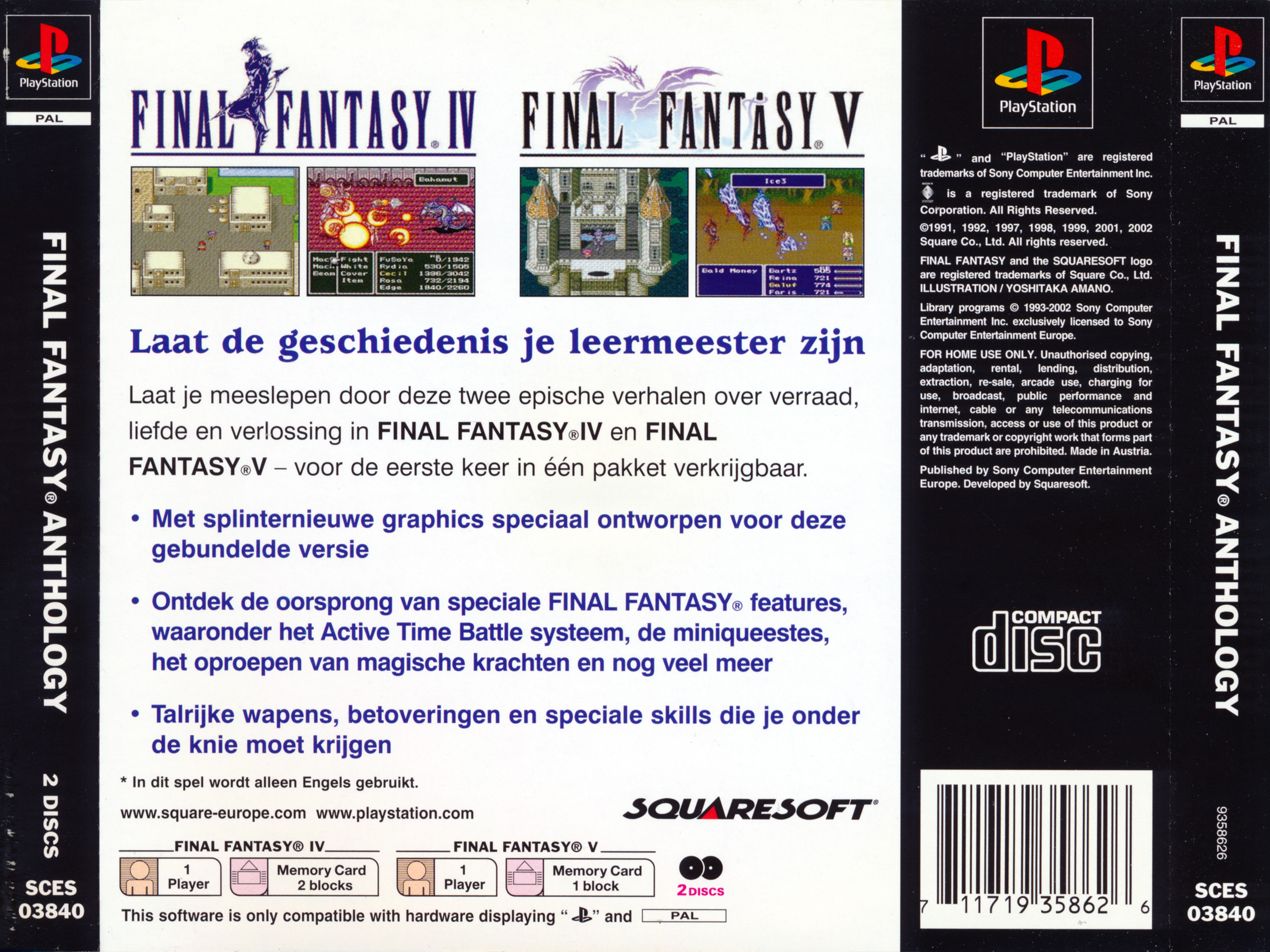 final fantasy anthology