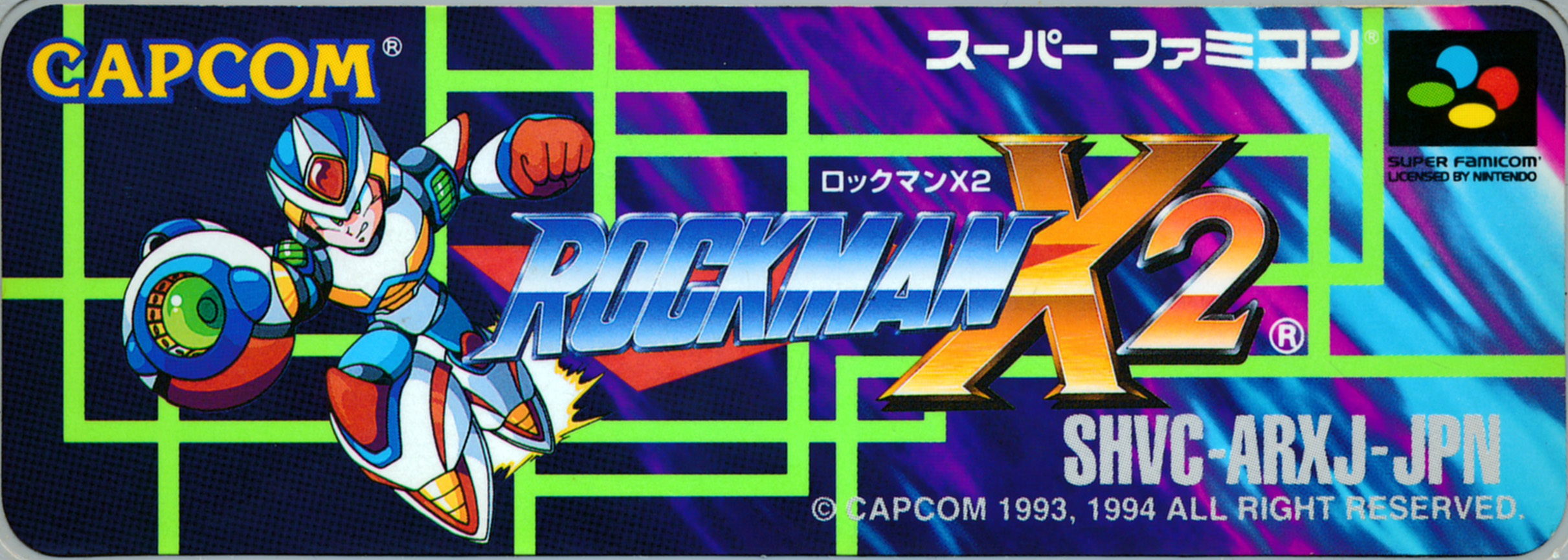 Mega Man X2 Rockman X2 Gaming Alexandria Mega Man X2 Rockman X2 Gaming Alexandria