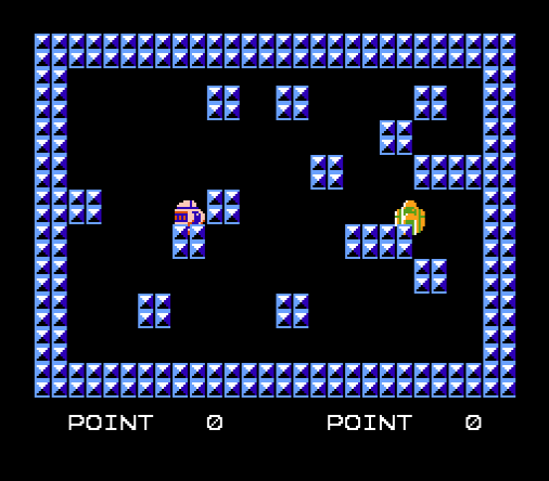 Cosmo Gunship Screen Shot