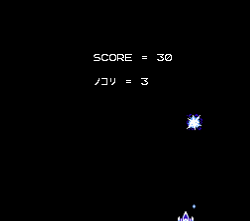 Family Basic Hop Game - Screenshot 2