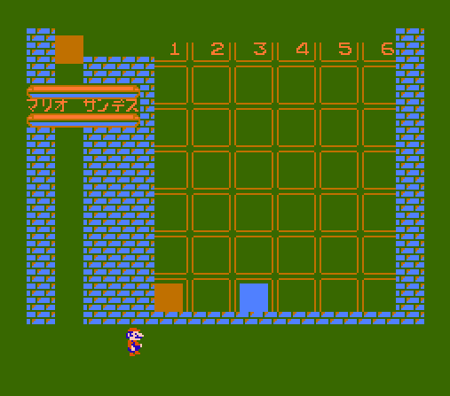 Hamlet Game - Screen Capture 2 - Japanese