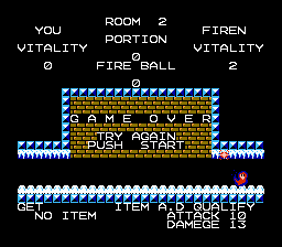 Kamegon Buster - Screen Capture 2