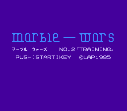 Marble Wars 2 - Screen Capture 1