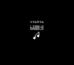 Namco Music - Screen Capture 4