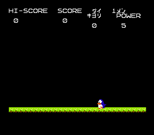 Penpen's Great Adventure - Screen Caputure