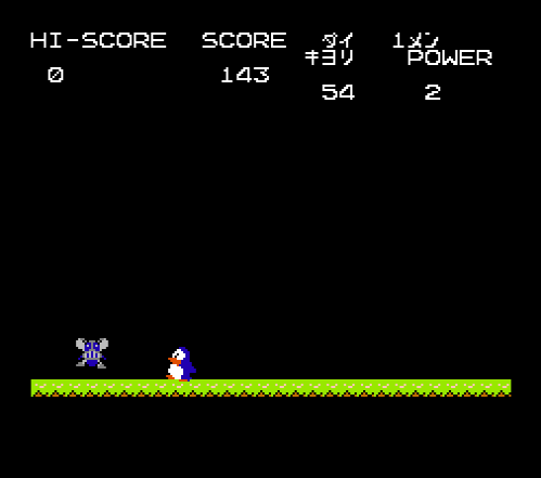 Penpen's Great Adventure - Screen Caputure