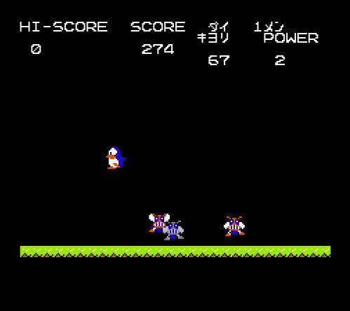 Penpen's Great Adventure - Screen Caputure