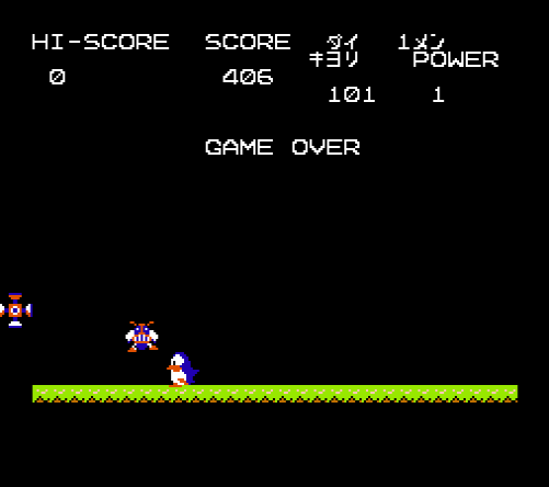 Penpen's Great Adventure - Screen Caputure