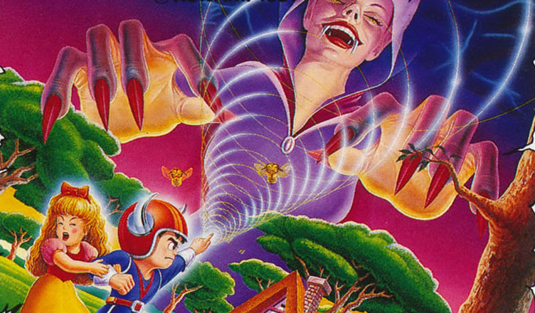 Esper Dream – Gaming Alexandria