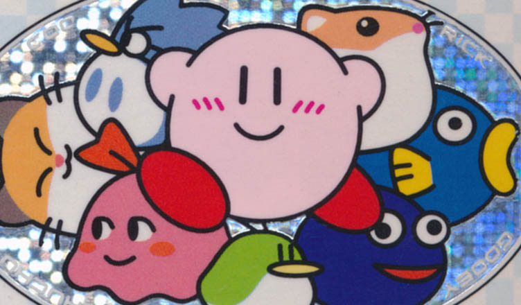 kirby's dream land 3 opening