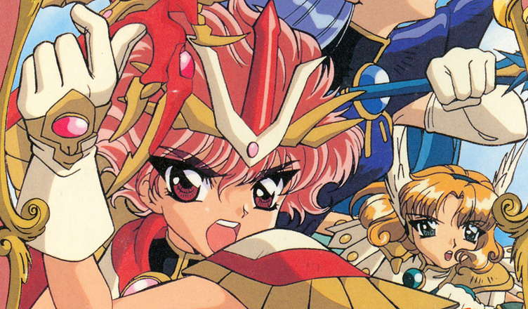 Download High-Quality Magic Knight Rayearth Image