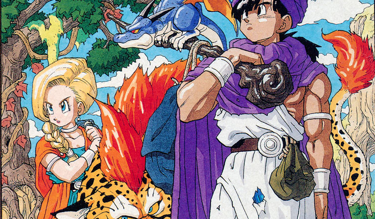 DRAGON QUEST V: Hand of the Heavenly Bride Official Strategy Guide