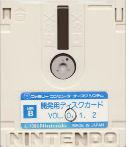 Egger Land - Souzou heno Tabidachi - Prototype - Disk Side B