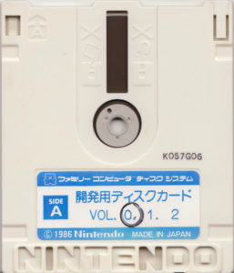 Egger Land - Souzou heno Tabidachi - Prototype - Disk Side A