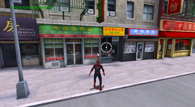 Spider-Man 4 (Wii, Unreleased) – Gaming Alexandria