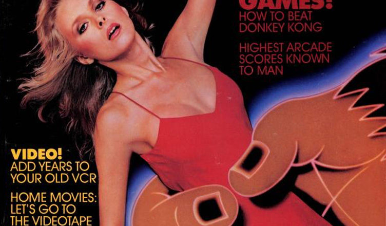Playboy Guide Electronic Entertainment