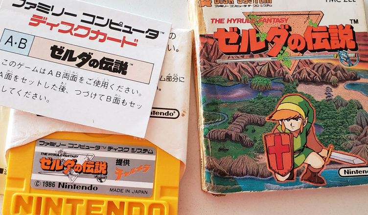 The Legend of Zelda: The Hyrule Fantasy FDS - Nintendo Fc Famicom – The  Emporium RetroGames and Toys