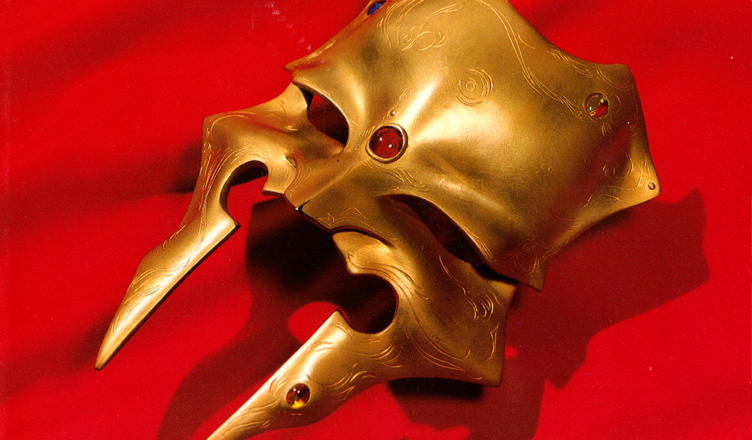 Kokui No Mure Scan Vf