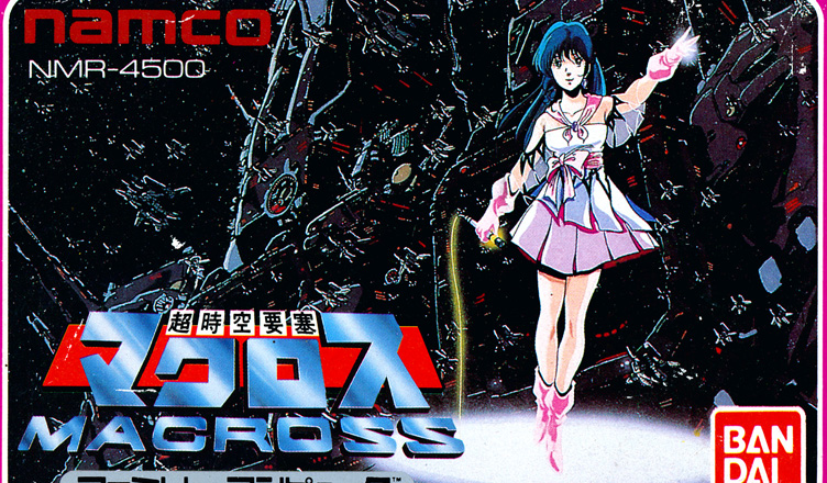 Choujikuu Yousai Macross – Gaming Alexandria