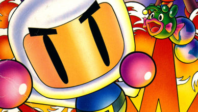 Super Bomberman 4 | Hudson Soft