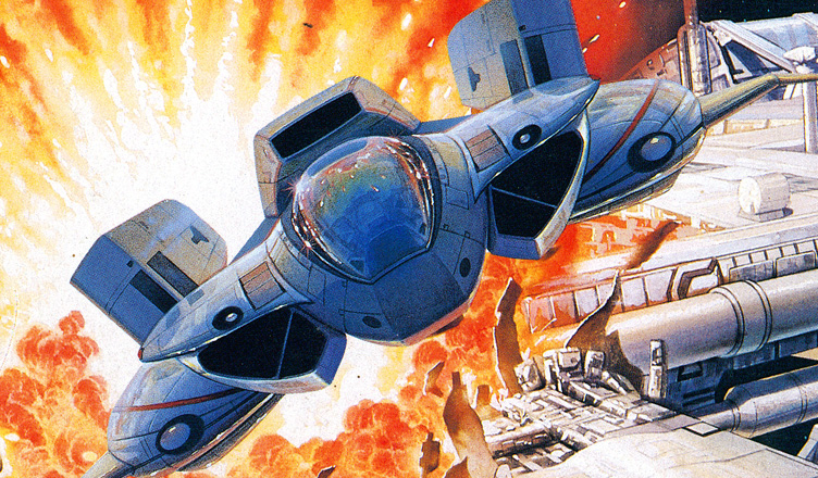 Uchuu Keibitai SDF – Gaming Alexandria