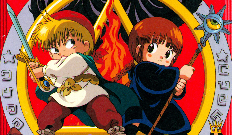 Mahoujin Guru Guru – Gaming Alexandria