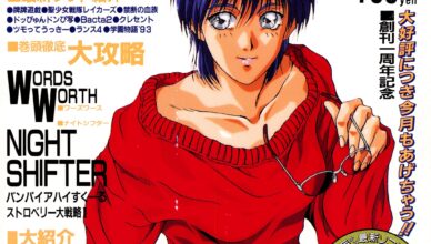 カオスエンジェル PC8801 ASCII Chaos Angels : L．SOUND : Free