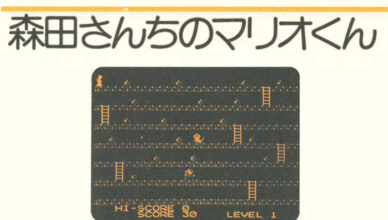 Morita's Mario - Banner