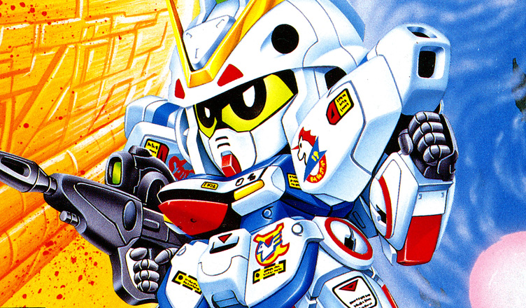 SD Gundam GX – Gaming Alexandria