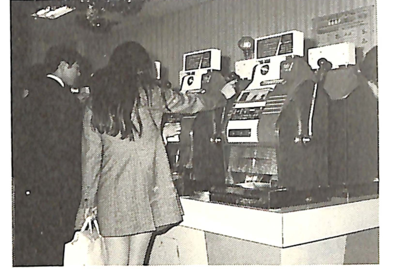 Playful to the Core: Origins of Taito – Gaming Alexandria