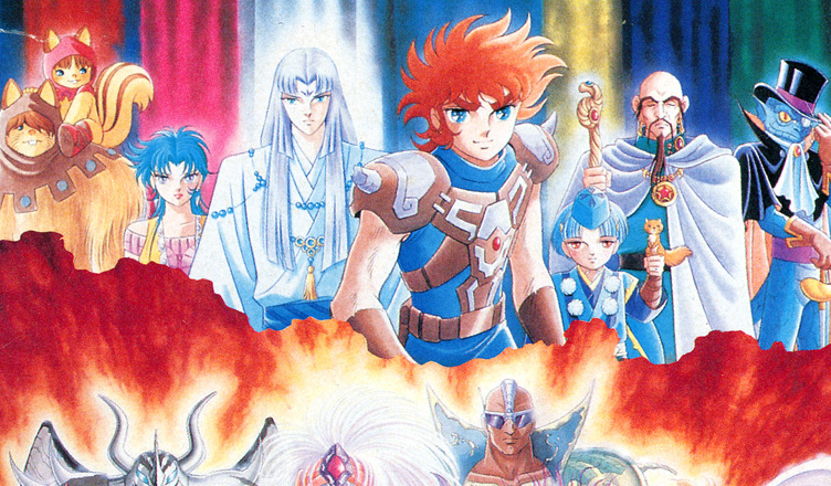 Burai – Hachigyoku no Yuushi Densetsu – Gaming Alexandria