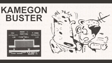 Kamegon Buster - Banner