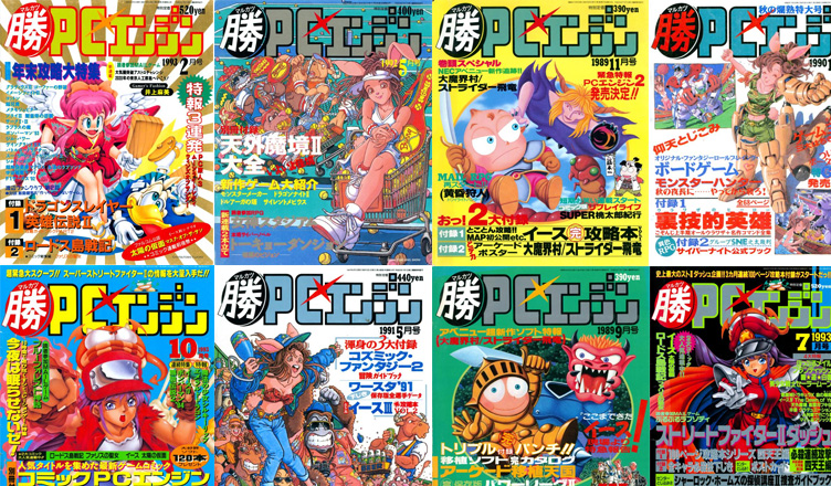 banner-8.jpg