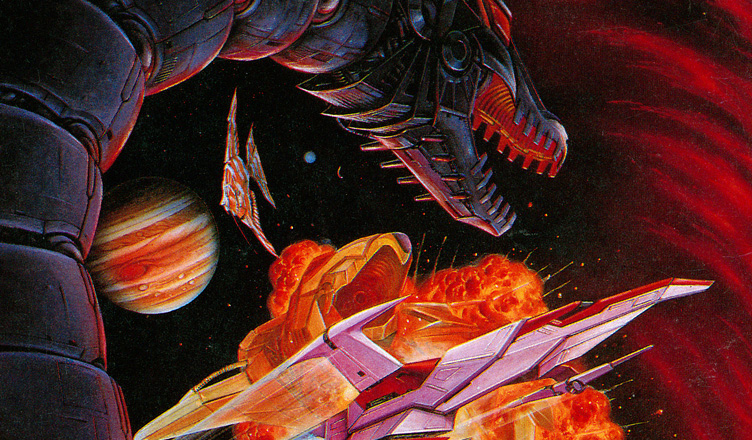 Darius Twin – Gaming Alexandria