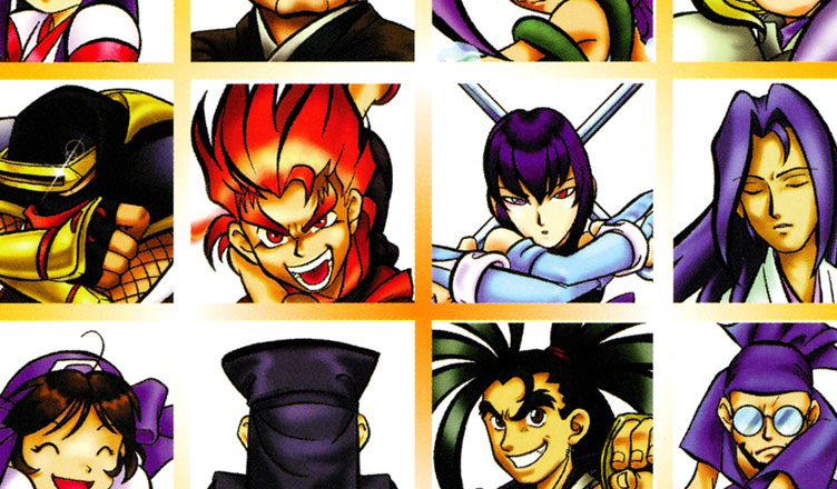 Samurai Spirits 2 – Gaming Alexandria