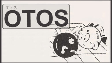 Otos - Banner Image