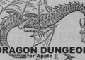 Dragon Dungeon - Banner