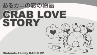 Crab Love Story - Banner Image