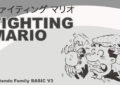 Fighting Mario - Banner Image