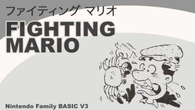 Fighting Mario - Banner Image